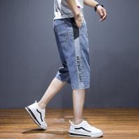 cms/erpbt/backend/web/uploads/erp/collection/images/Men Clothes/YIXING/EN0121766/img_b/EN0121766_img_b_4